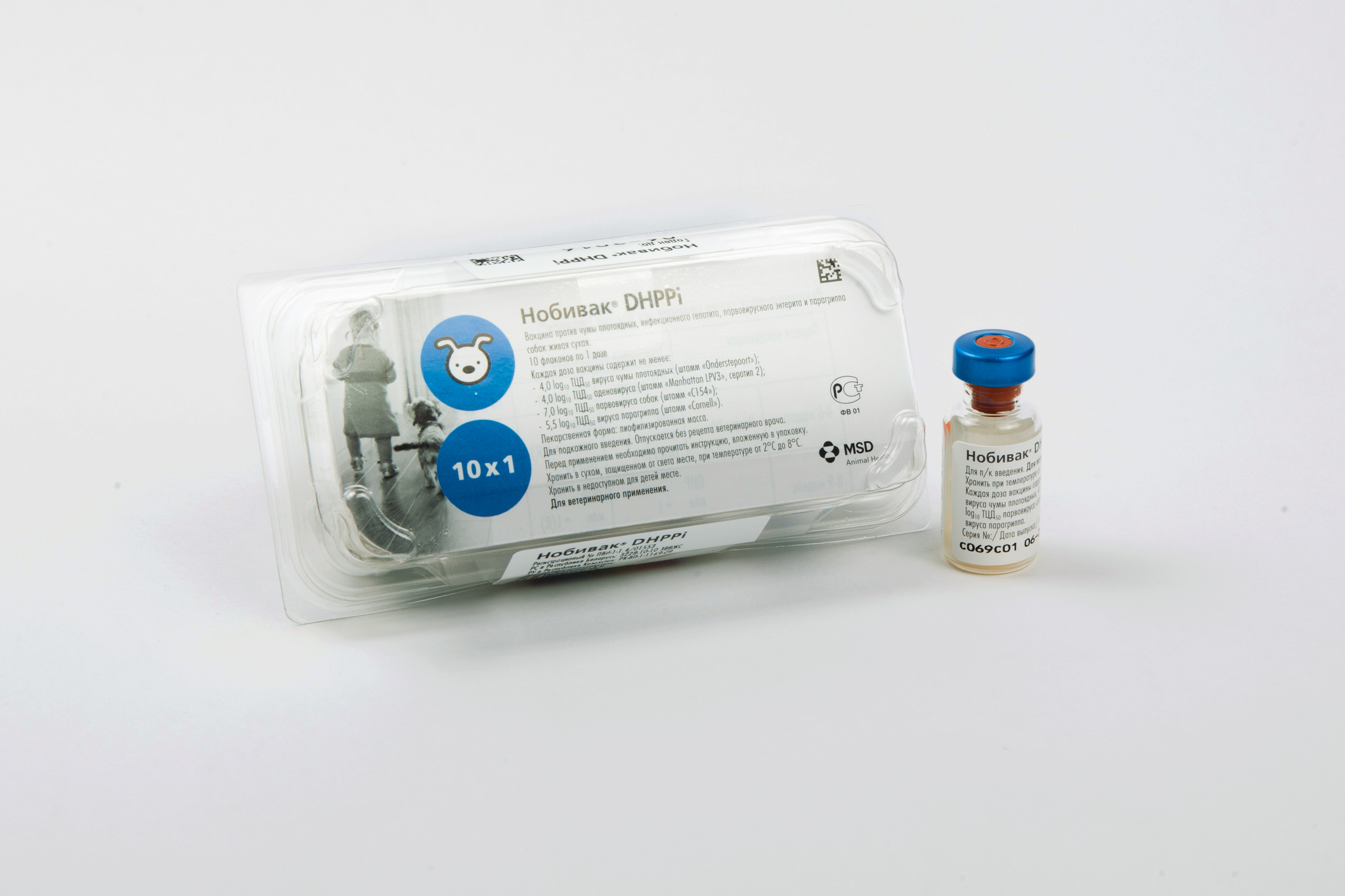 Вакцина Нобивак DHPPI + L, комплект. Нобивак DHPPI 50 доз. Нобивак для собак Биофабрика.